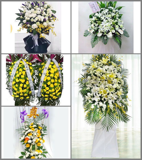 北京西城区广内街道长椿街西社区白事花篮预定